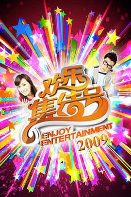 来宾企业网站优化营销