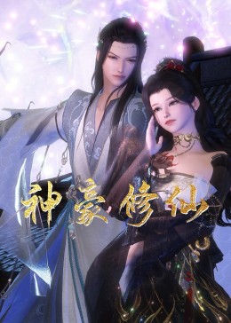 网站优化快照软件下载